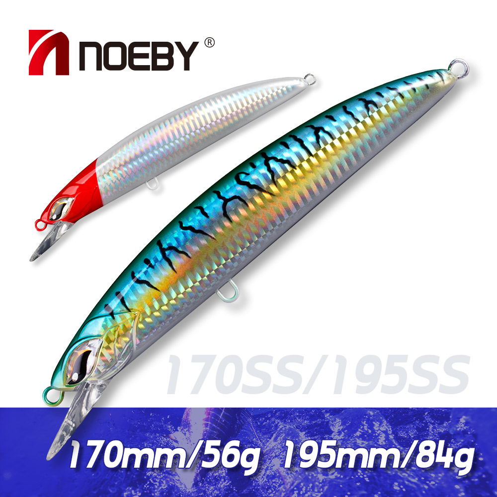 Fishing Lure Buzzbait - NOEBY เหยื่อปลอมแบบจมลึก 170 มม. 56 กรัม