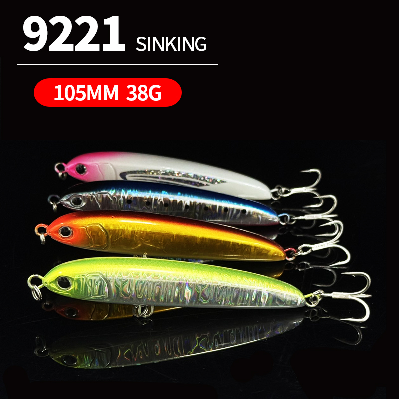 เหยื่อปลอมแบบดินสอ ขนาด 105 มม - Fishing Lure Buzzbait บทวิจารณ์และราคา